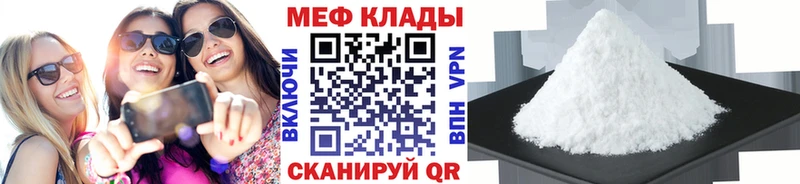 Виды наркотиков купить Дзержинск Бутират  МАРИХУАНА  Cocaine  АМФ 