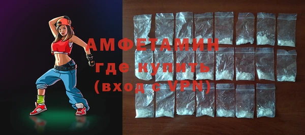 шишки Липки