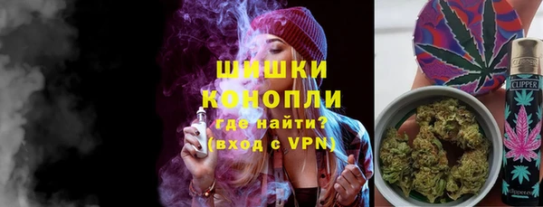 гашик Магас