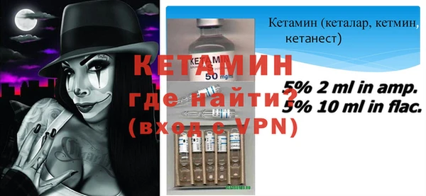 шишки Липки