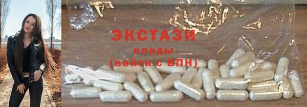 дмт Майский