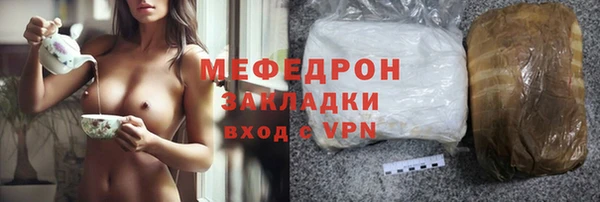дмт Майский