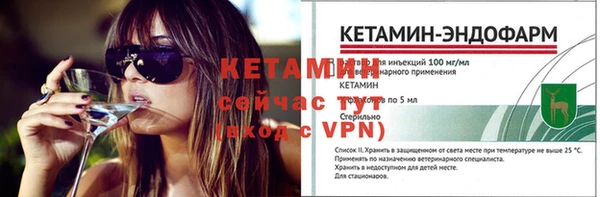 mdpv Лиски