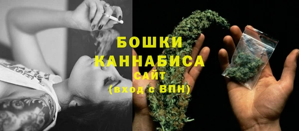 гидра Магадан