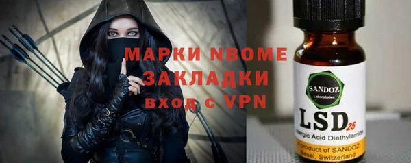 mdpv Лиски
