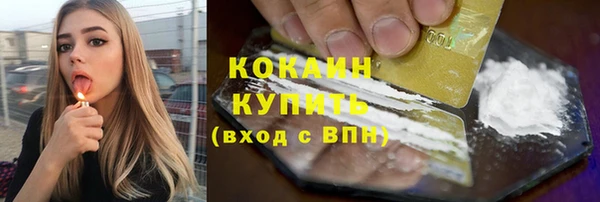 шишки Липки