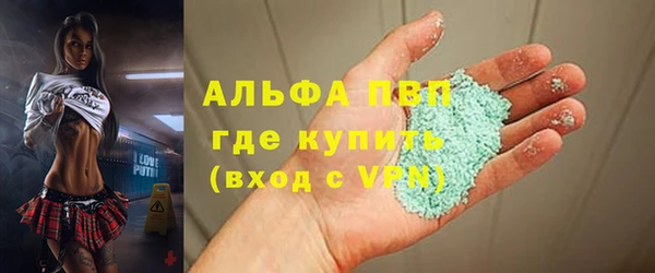 mdpv Лиски