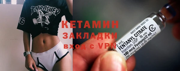 дмт Майский