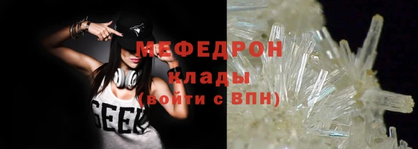 шишки Липки