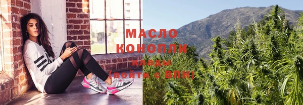 гашик Магас