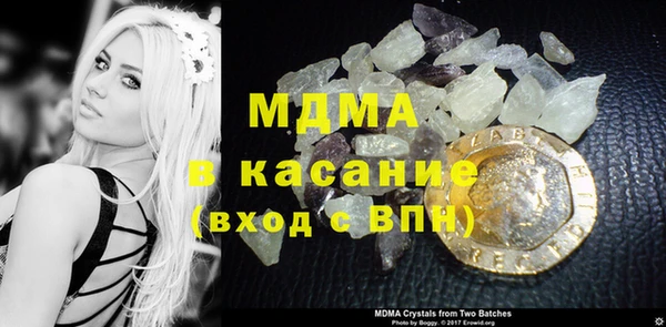 дмт Майский