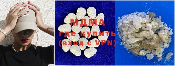 mdpv Лиски