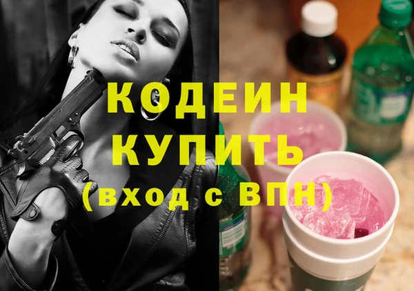 mdpv Лиски
