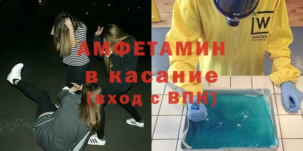 гидра Магадан