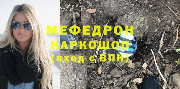 дмт Майский