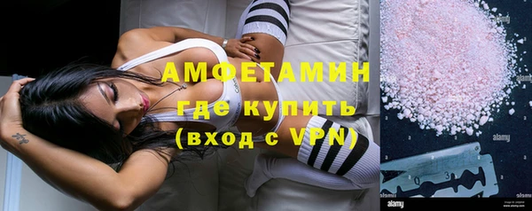 шишки Липки