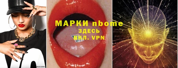 дмт Майский