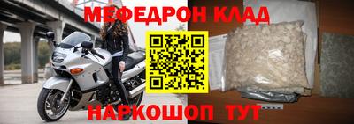 кокс Берёзовский