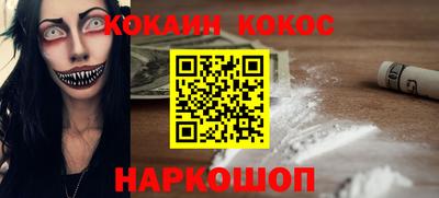 apvp Волжск