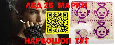 кокс Берёзовский