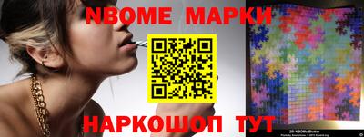 МДМА Будённовск