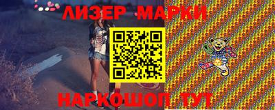 МДМА Будённовск