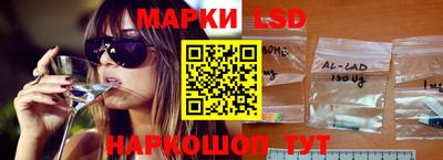 МДМА Будённовск