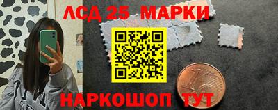 метадон Бийск