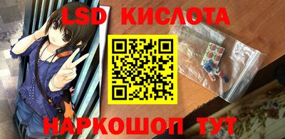 МДМА Будённовск