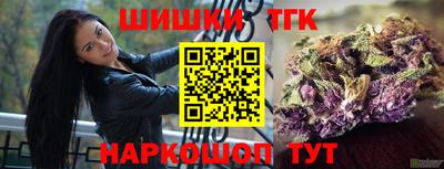 кокс Берёзовский
