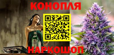метадон Бийск