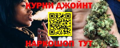 кокс Берёзовский