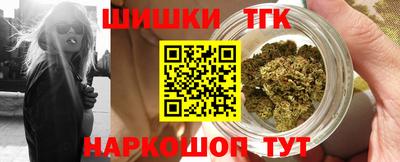 кокс Берёзовский
