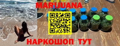 мефедрон Бугуруслан