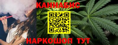кокс Берёзовский