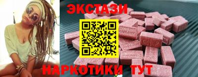 кокс Берёзовский