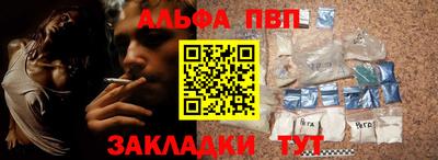 кокс Берёзовский