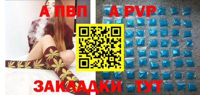 кокс Берёзовский