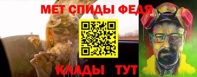 МДМА Будённовск