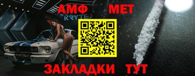 кокс Берёзовский