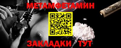 СК Беслан