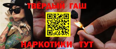 кокс Берёзовский