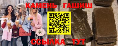 СК Беслан