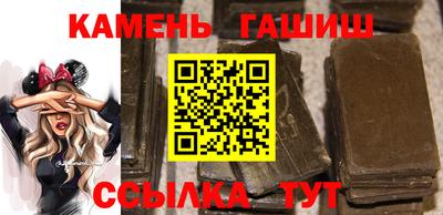 кокаин колумбия Волгодонск