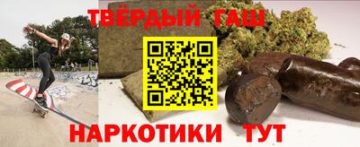 метадон Бийск