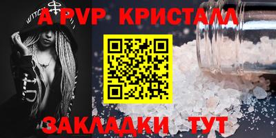 кокс Берёзовский