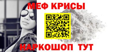 кокс Берёзовский