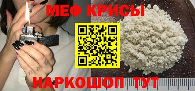 кокс Берёзовский