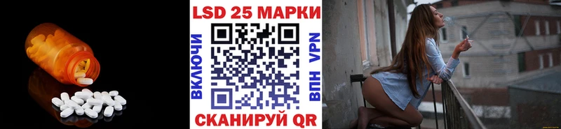 сколько стоит  Дзержинск  ЛСД экстази ecstasy 