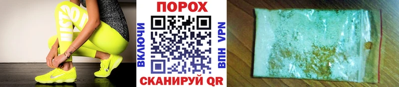 закладки  Дзержинск  Первитин Methamphetamine 